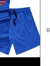 Шорты синие Tigershop  518