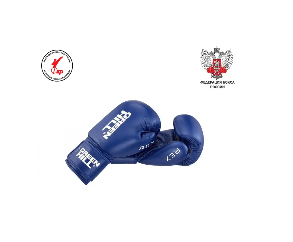 BGR-2272 Боксерские перчатки Green Hill REX синие