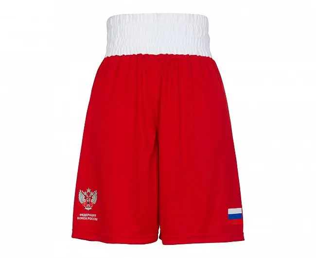 Шорты боксерские Clinch Competition (красные)