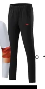 Штаны Tigershop черные CHINA 2377