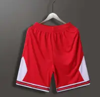 Шорты баскетбольные красные с белыми вставками A08