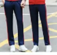 Штаны Tigershop   синие с бело-красными полосками