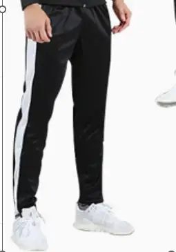 Спортивные штаны черные с белыми полосками 8703