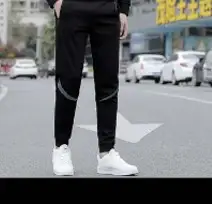 Штаны Tigershop   черные с зелеными вставками 2197