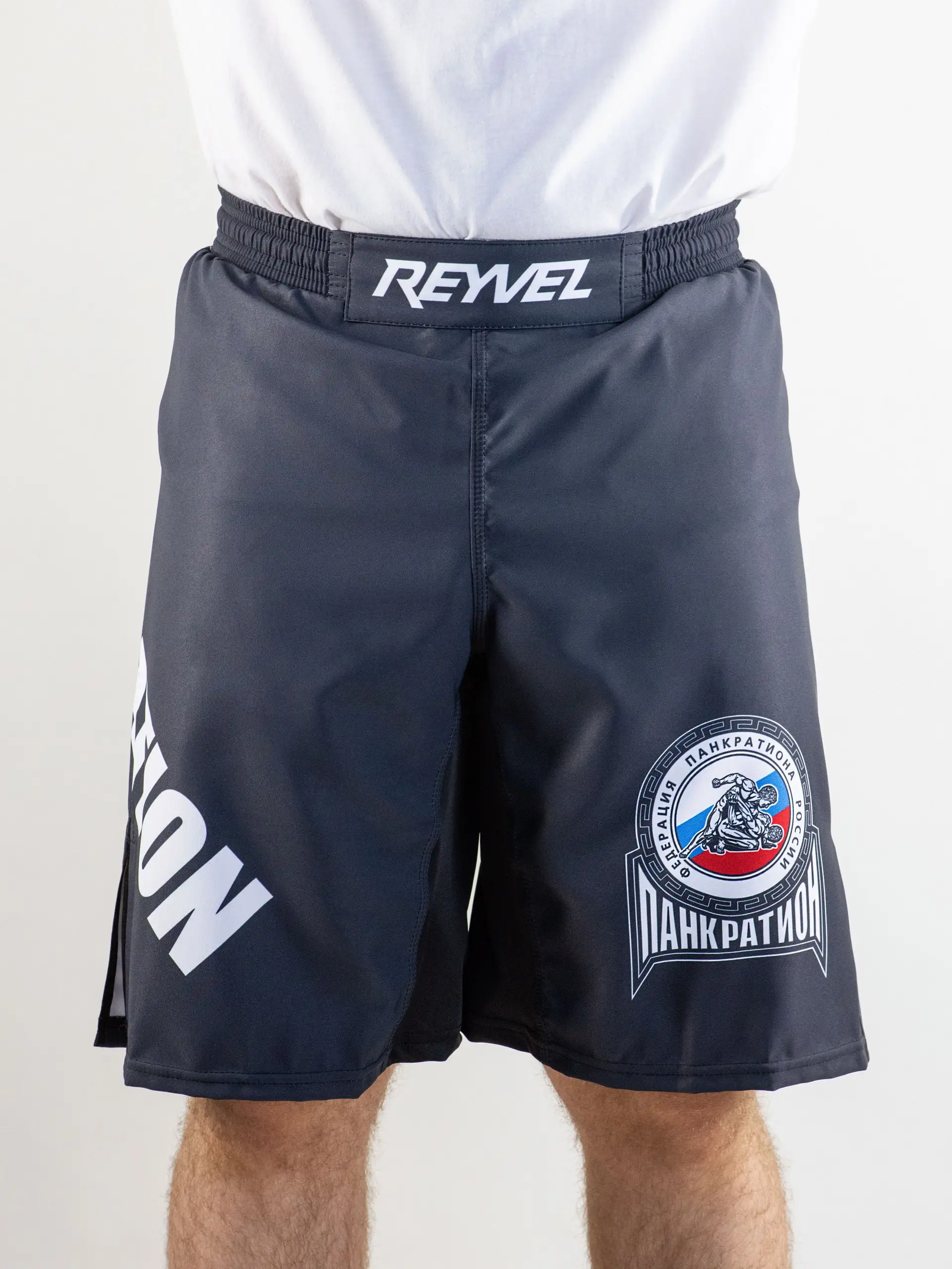 Шорты Reyvel Панкратион Взрослые (черные)