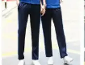 Штаны Tigershop  синий с голубыми полосками