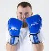 Боксерские перчатки Infinite Force Arctic