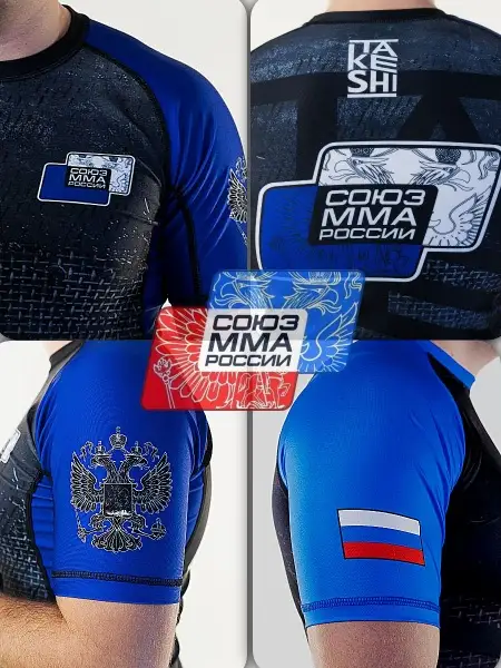 Рашгард с коротким рукавом TFG Союз  ММА Blue