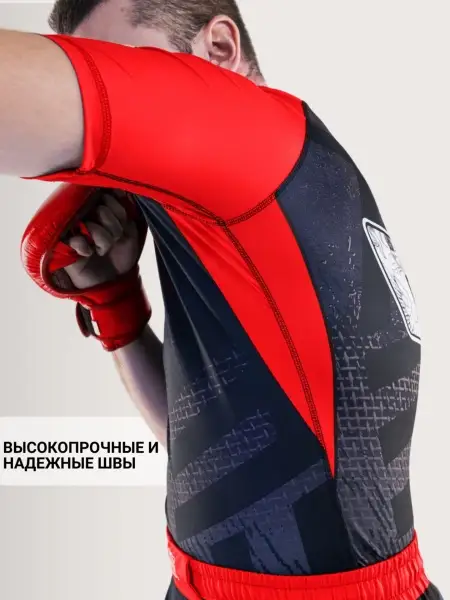 Рашгард с коротким рукавом TFG Союз ММА России Детский (Lite) (черный-красный)