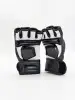 Перчатки для ММА Tomorrow Star Knockout King