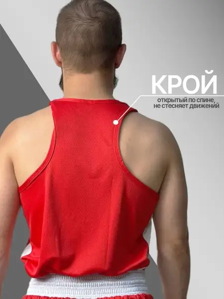 Форма боксерская красная Tomorrow Star