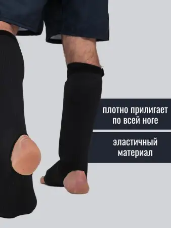 Защита голени и стопы TS Sport TIGER (черный)