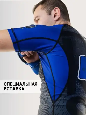Рашгард с коротким рукавом TFG Союз  ММА Blue