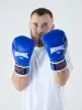 Перчатки боксёрские Reyvel Винил 80 (Синие)