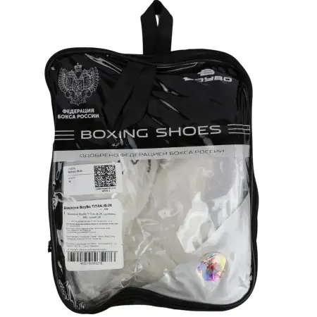 Боксерки BoyBo TITAN, IB-26 (одобрены ФБР), красный