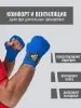 Бинты быстрые для бокса гелевые TS Sport (синие)