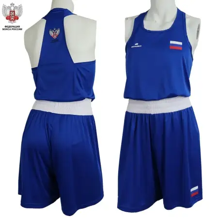 Форма боксерская BoyBo Titan, IB-27 (одобрено ФБР), синий