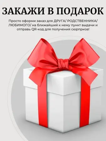 Шлем боксерский LEADERS LS MEX HERITAGE BR/BG 1/2 (коричневый/бежевый)