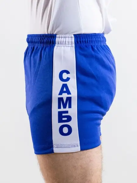Шорты для самбо BoyBo синие, BS350