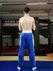 Брюки для кикбоксинга Tomorrow Star BASIC синие