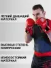 Рашгард с коротким рукавом TFG Союз  ММА Red