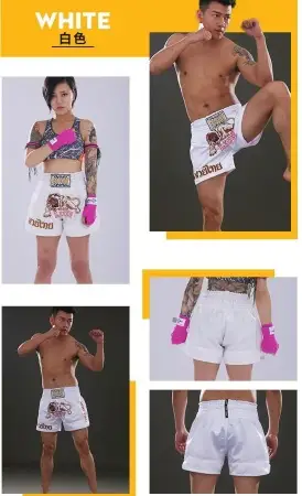 Шорты Муай-Тай Fluory Lion (белые)