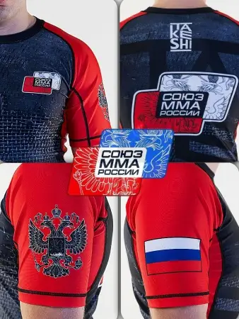 Рашгард с коротким рукавом TFG Союз  ММА Red