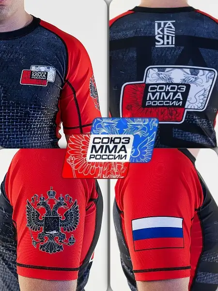Рашгард с коротким рукавом TFG Союз  ММА Red