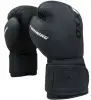 Перчатки боксерские OxxFire Training, черные