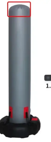 Груша стоячая серая 1,6м