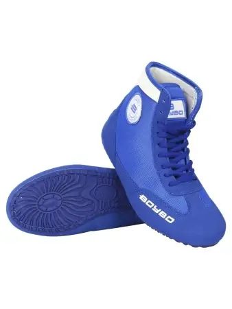 Борцовки BoyBo на толстой подошве синие