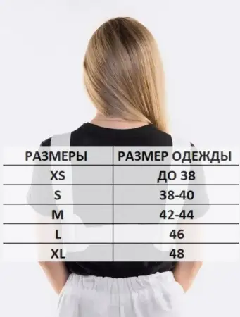 Защита груди женская TOMORROW STAR