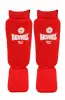 Защита голени и стопы  СФТБМР NEW красный