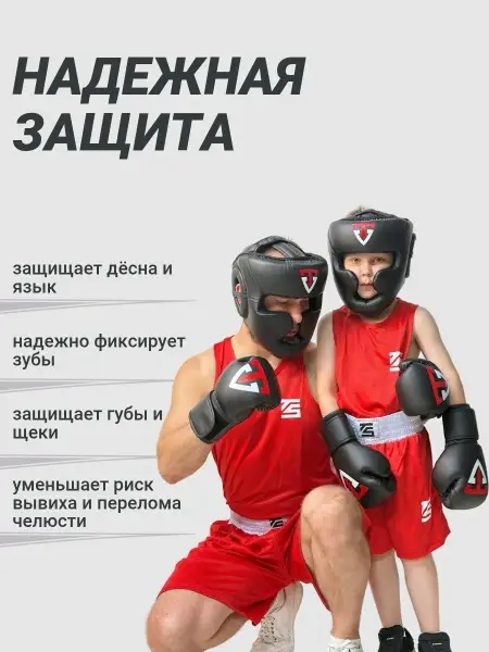 Капа Tomorrow Star Classic синяя