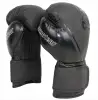 Перчатки боксерские OxxFire Amateur, черные