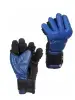 Перчатки КРАГИ АРБ синий