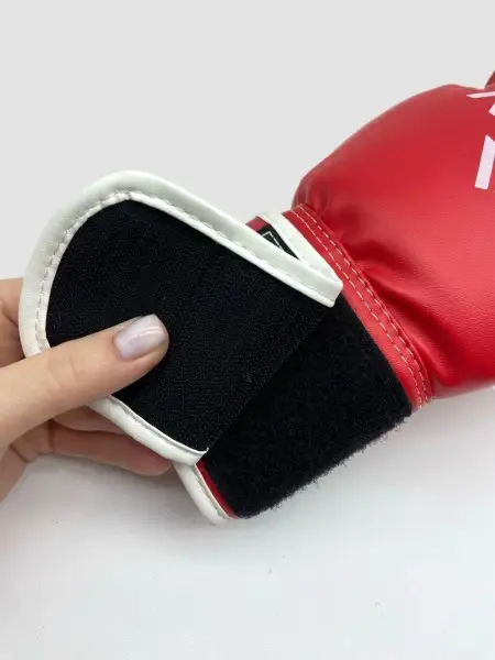 Перчатки боксёрские Reyvel Винил 80 (Красные)