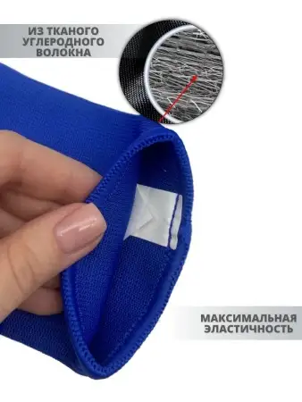 Митенки TS Sport