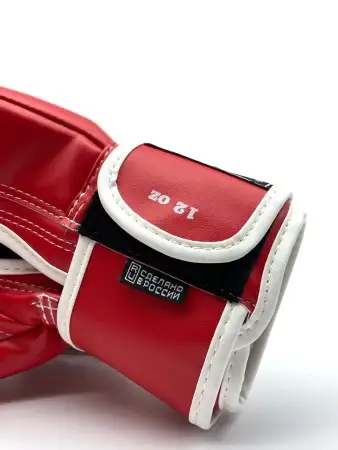Перчатки боксёрские Reyvel Винил 80 (Красные)