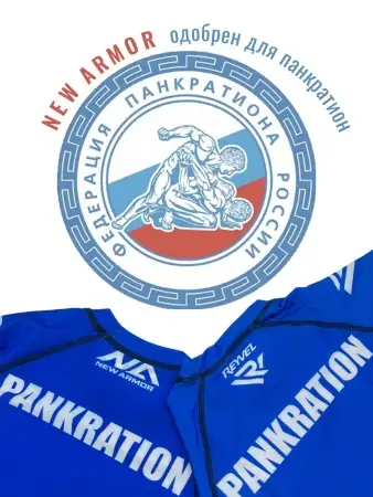 Рашгард Reyvel Панкратион Взрослый