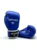 Перчатки боксёрские Reyvel Винил 80 (Синие)