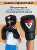 Перчатки боксерские Gladiator
