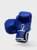 Перчатки боксёрские Reyvel Винил 80 (Синие)