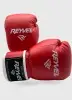 Перчатки боксёрские Reyvel Винил 80 (Красные)