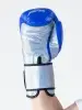 Боксерские перчатки Infinite Force Arctic