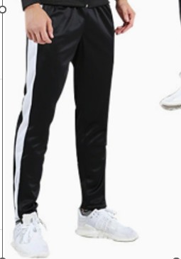 Спортивные штаны черные с белыми полосками 8703