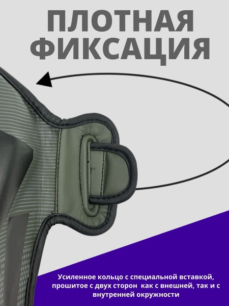 Защита голени и стопы  Tomorrow Star Warrior Green Black