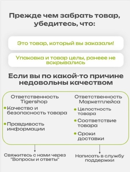 Брюки для кикбоксинга Tomorrow Star PRO синие