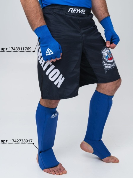 Шорты Reyvel Панкратион Взрослые (черные)