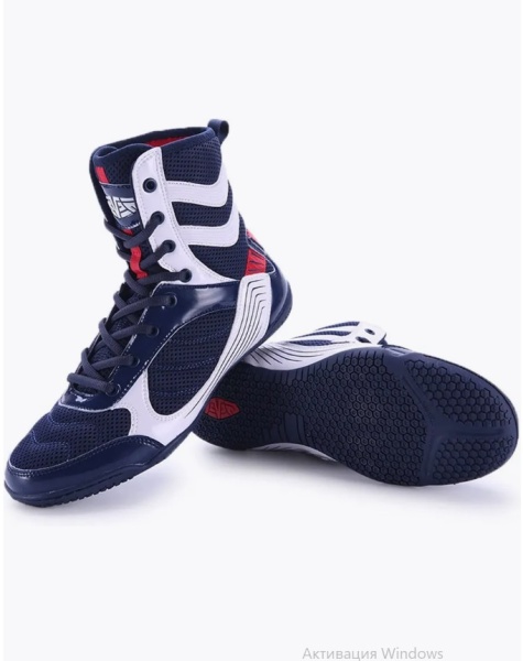 Боксерки MINGSIBO  темно-синий, белый